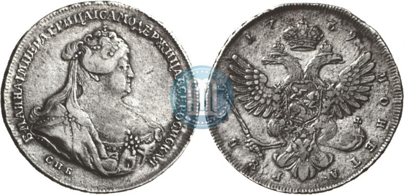 Фото 1 рубль 1739 года СПБ "Петербургский тип"