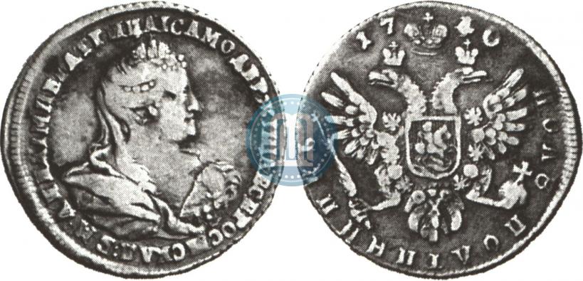 Picture Polupoltinnik 1740 year  