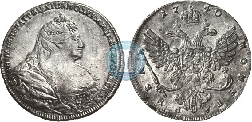 Picture 1 rouble 1740 year  "Moscow type"