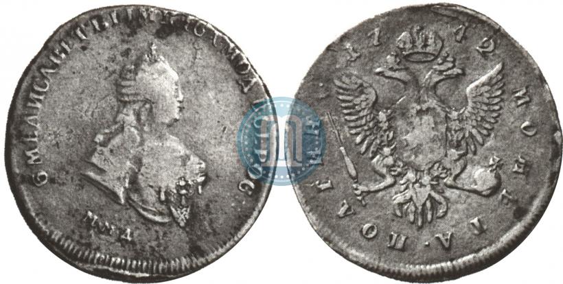 Фото Полтина 1742 года ММД 