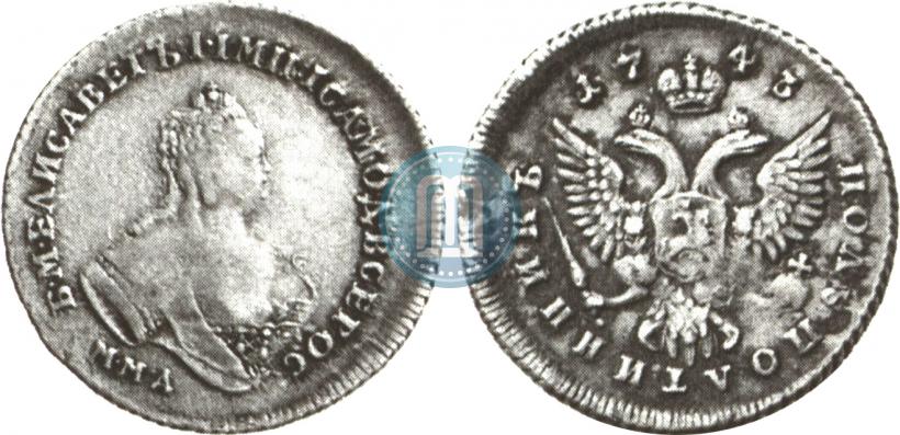 Picture Polupoltinnik 1743 year ММД 