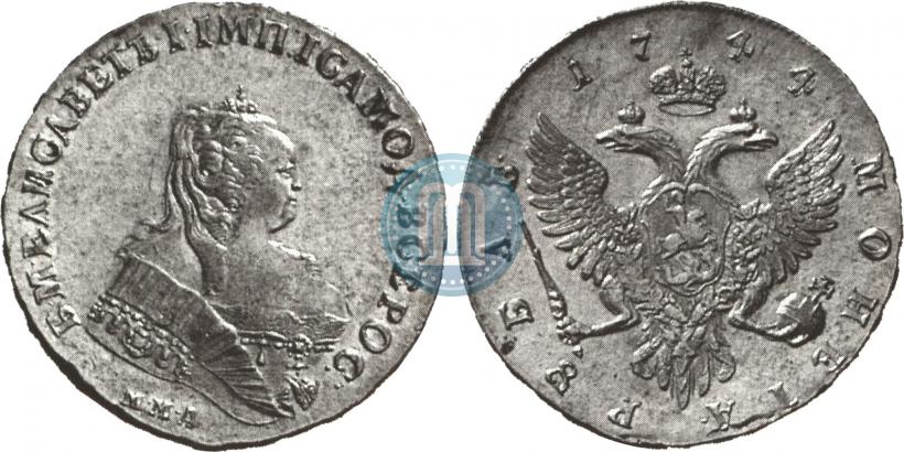 Фото 1 рубль 1744 года ММД 