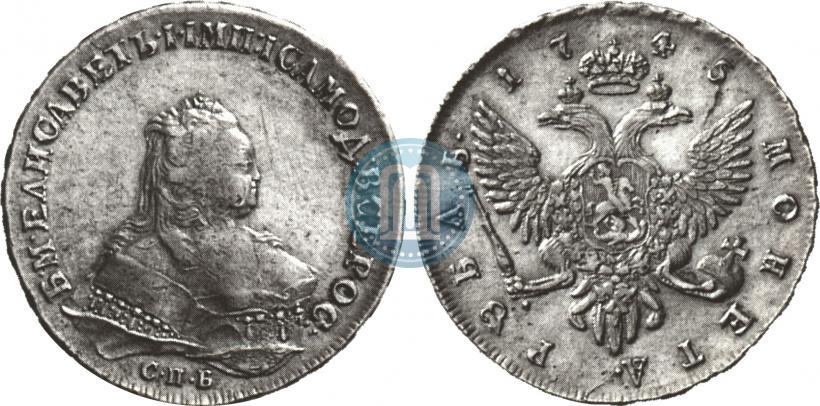 Picture 1 rouble 1745 year СПБ 