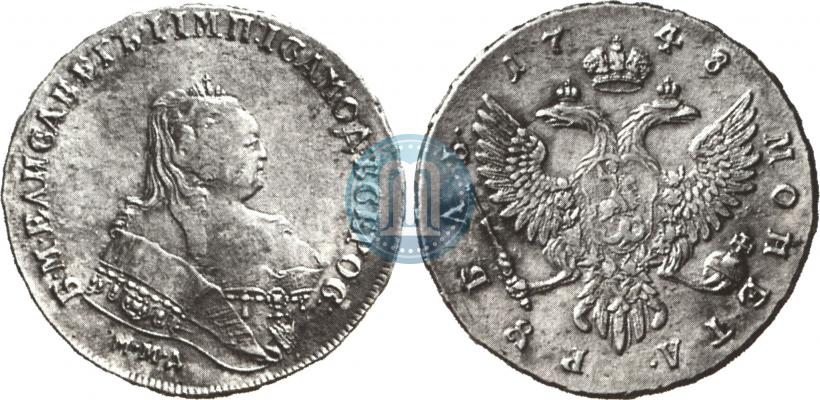 Picture 1 rouble 1748 year ММД 