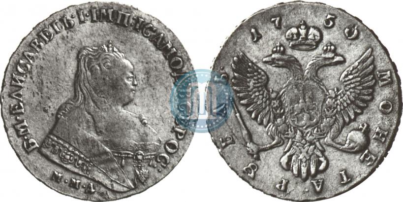 Picture 1 rouble 1750 year ММД 