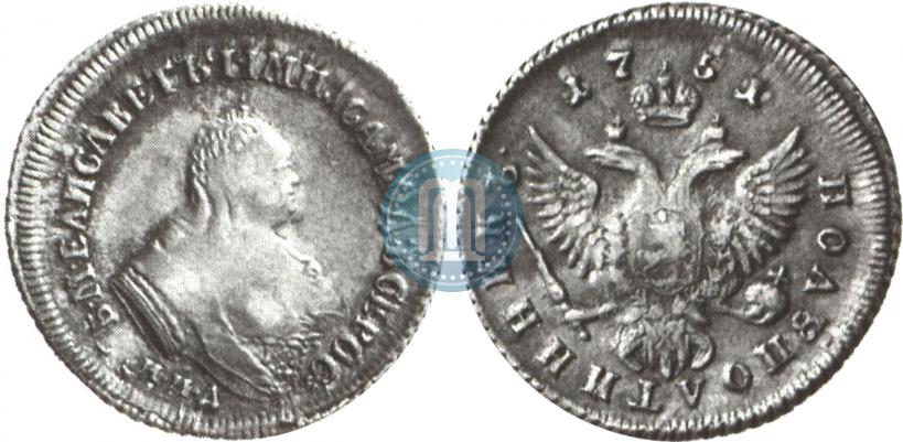Picture Polupoltinnik 1751 year ММД 