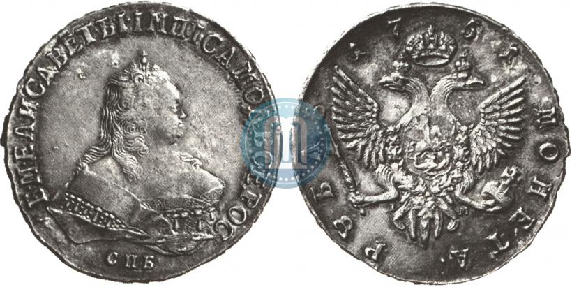 Picture 1 rouble 1751 year СПБ-IМ 