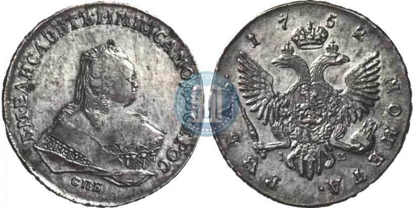 Picture 1 rouble 1752 year СПБ-IM 