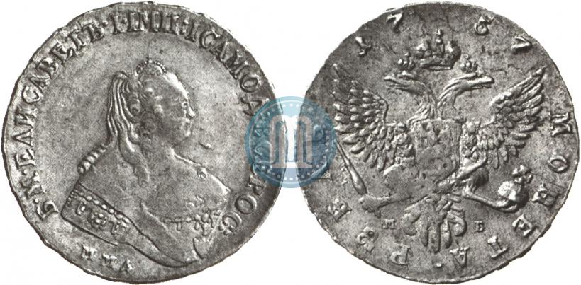 Фото 1 рубль 1757 года ММД-МБ 