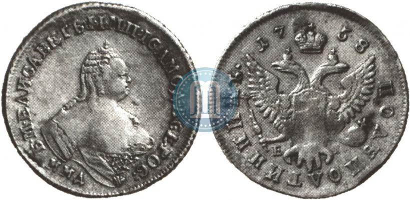 Picture Polupoltinnik 1758 year ММД-EI 