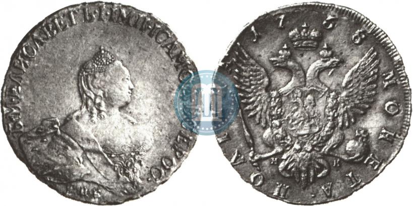 Picture Poltina 1758 year СПБ-НК 