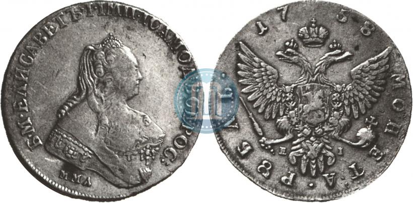 Picture 1 rouble 1758 year ММД-ЕI 