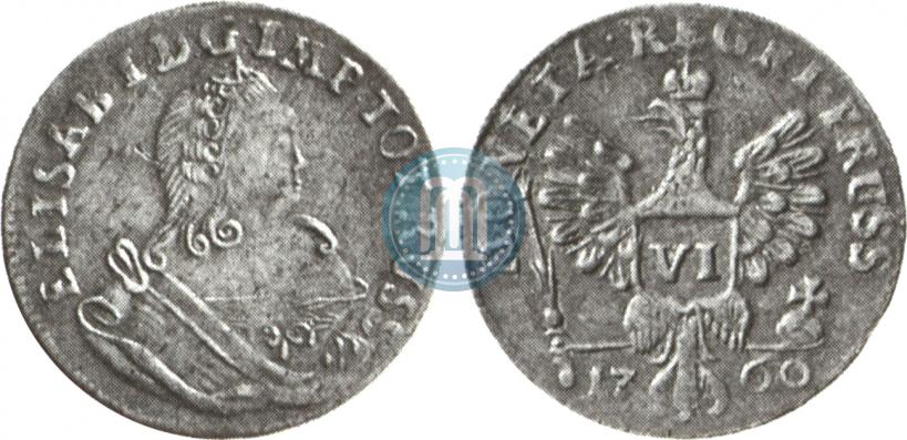Picture 6 groszy 1760 year  