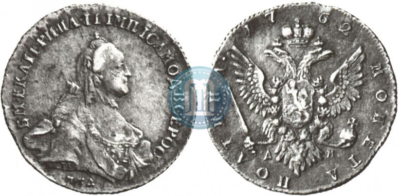 Picture Poltina 1762 year ММД-ДМ 
