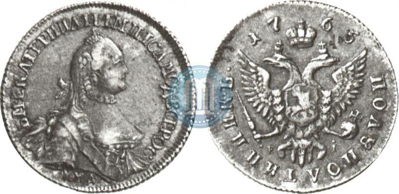 Picture Polupoltinnik 1765 year ММД-EI-Т.I. 