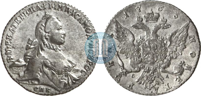 Picture 1 rouble 1765 year СПБ-СА 
