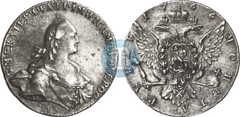 Picture 1 rouble 1766 year СПБ-ЯI 