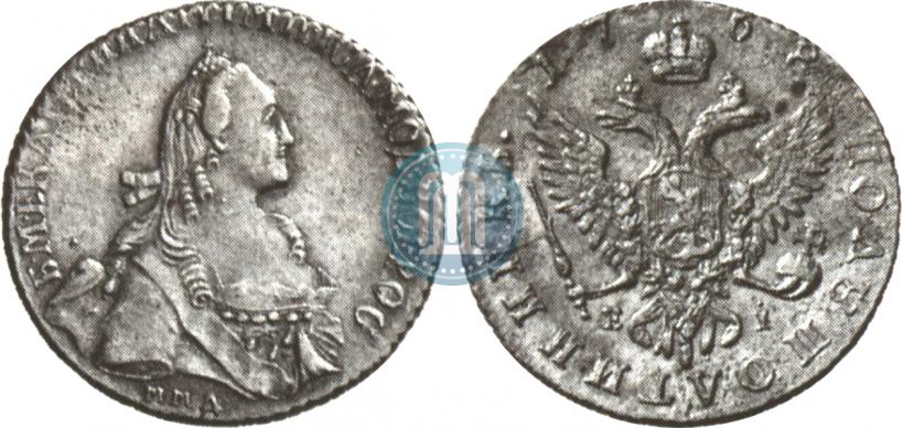 Picture Polupoltinnik 1768 year ММД-EI 