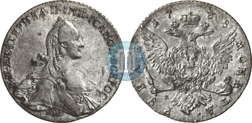 Picture 1 rouble 1768 year ММД-EI 