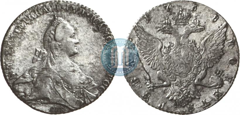 Picture 1 rouble 1768 year СПБ-СА 