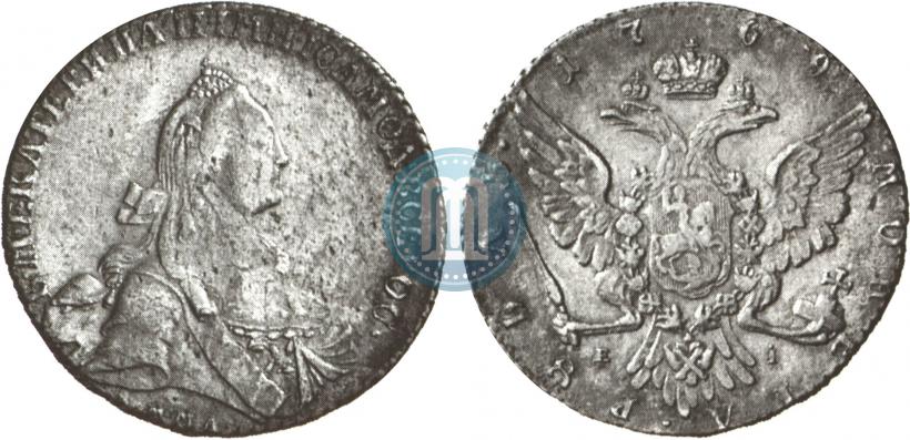 Фото 1 рубль 1769 года ММД-EI 