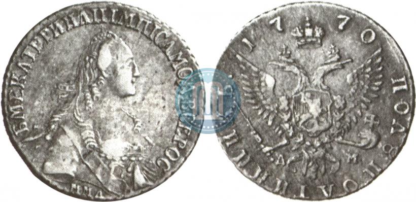 Picture Polupoltinnik 1770 year ММД-ДМ 