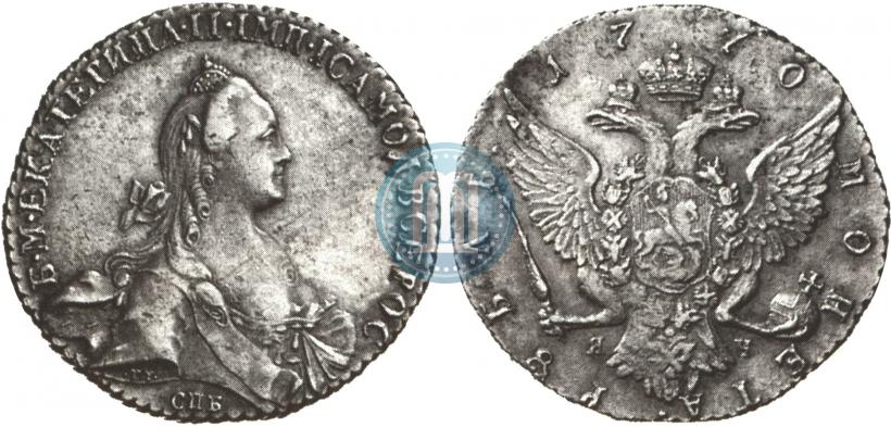 Picture 1 rouble 1770 year СПБ-ЯЧ 