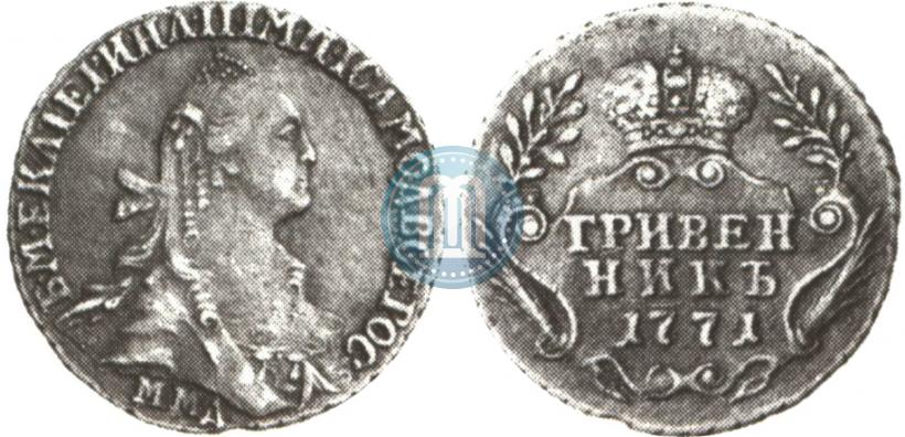 Picture Grivennik 1771 year ММД 