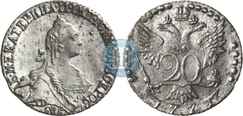 Фото 20 копеек 1771 года СПБ 