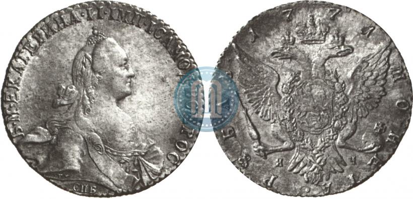 Picture 1 rouble 1771 year СПБ-ЯЧ 