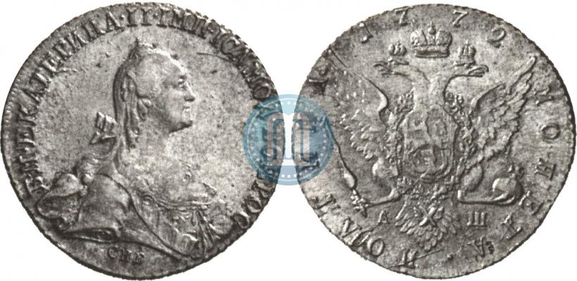 Picture Poltina 1772 year СПБ-АШ 