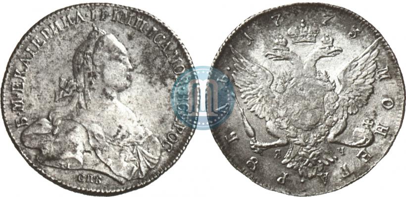 Picture 1 rouble 1773 year СПБ-ЯЧ-Т.I. 