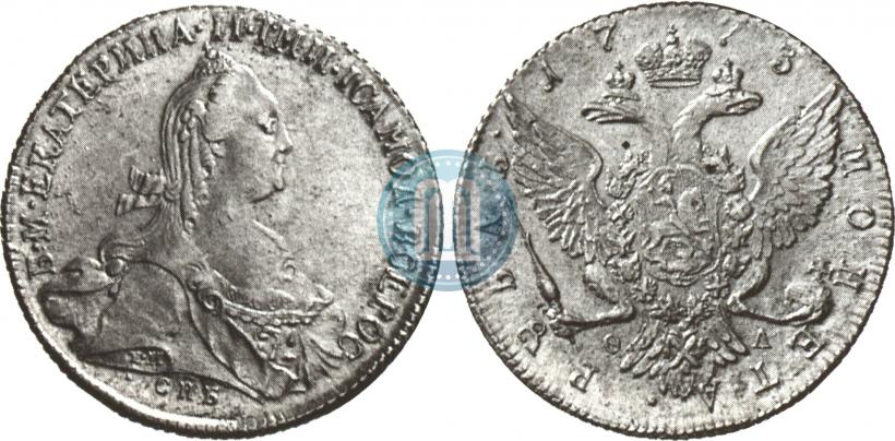 Picture 1 rouble 1773 year СПБ-ФЛ 
