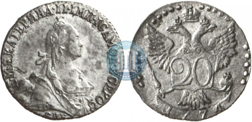 Picture 20 kopecks 1774 year СПБ 