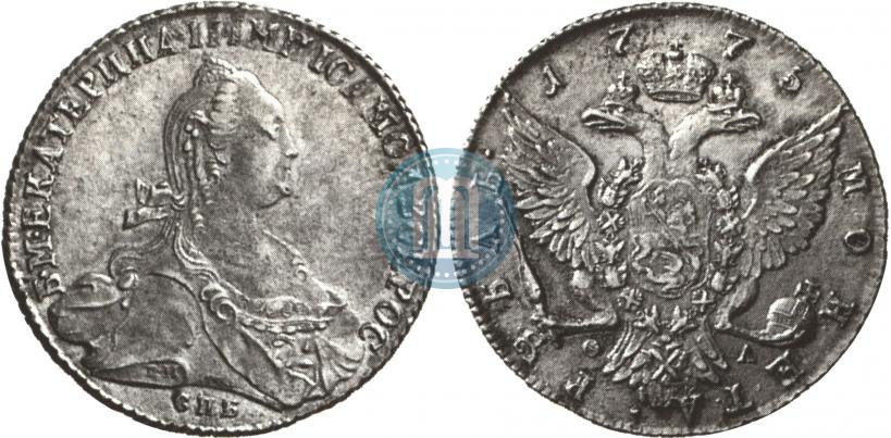 Фото 1 рубль 1775 года СПБ-ФЛ 
