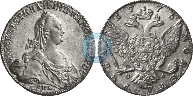 Picture 1 rouble 1775 year СПБ-ФЛ 