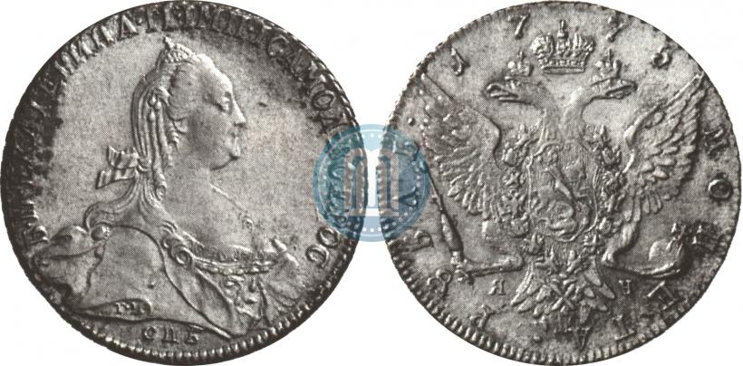 Picture 1 rouble 1775 year СПБ-ЯЧ 