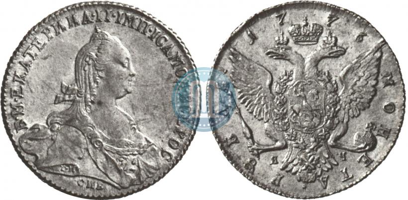 Picture 1 rouble 1776 year СПБ-ЯЧ 