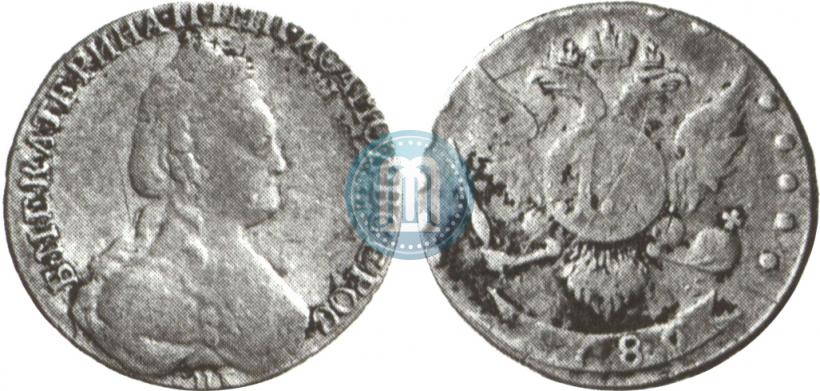Picture 15 kopecks 1780 year СПБ "Restrike"