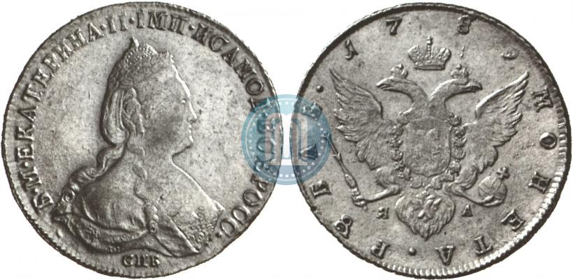 Picture 1 rouble 1789 year СПБ-АЯ 