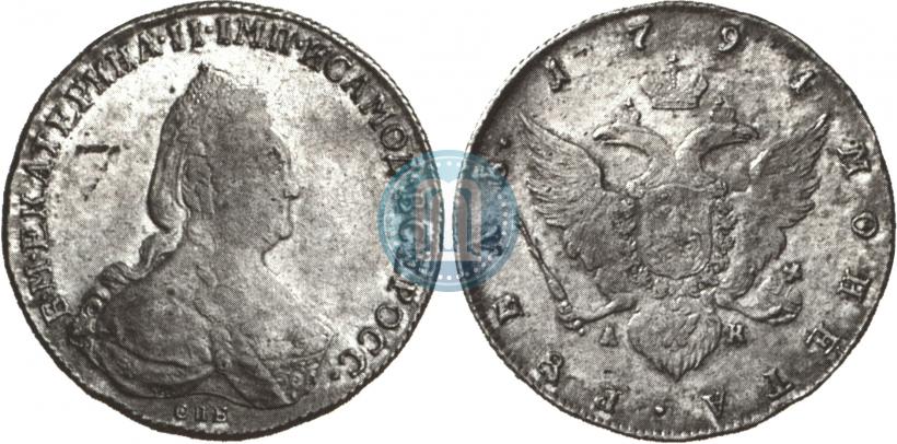 Picture 1 rouble 1794 year СПБ-АК 