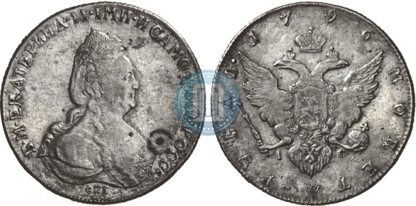 Picture 1 rouble 1796 year СПБ-IC 