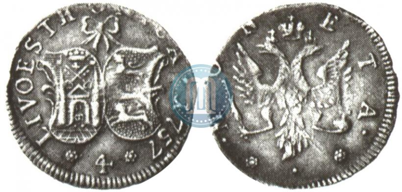 Фото 4 копейки 1757 года  "Ливонез"