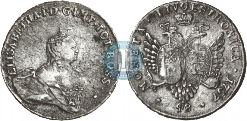Picture 48 kopecks 1757 year  "For Livonia"