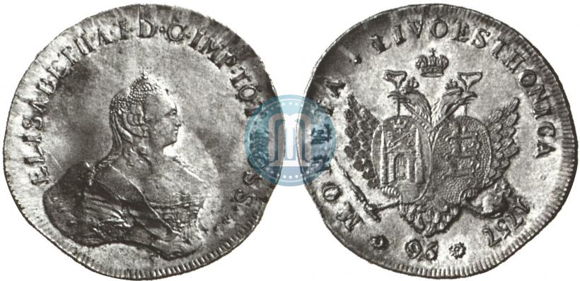 Фото 96 копеек 1757 года  "Ливонез"