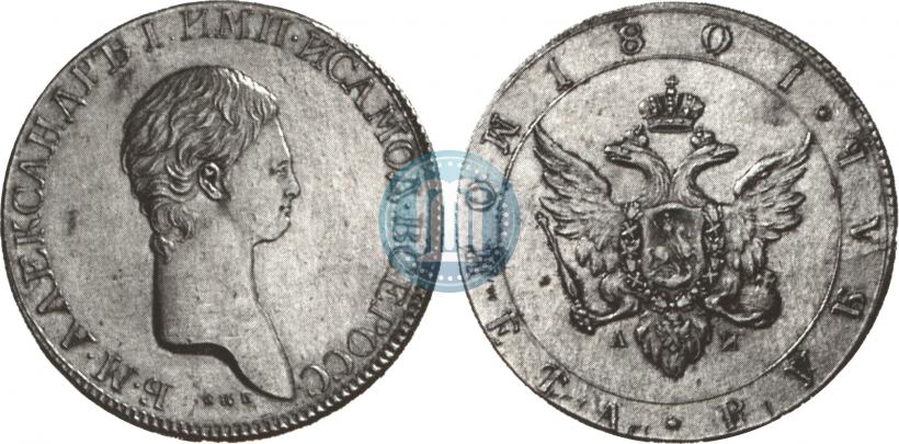 Picture 1 rouble 1801 year СПБ-AИ "A portrait with a long neck. Pattern"