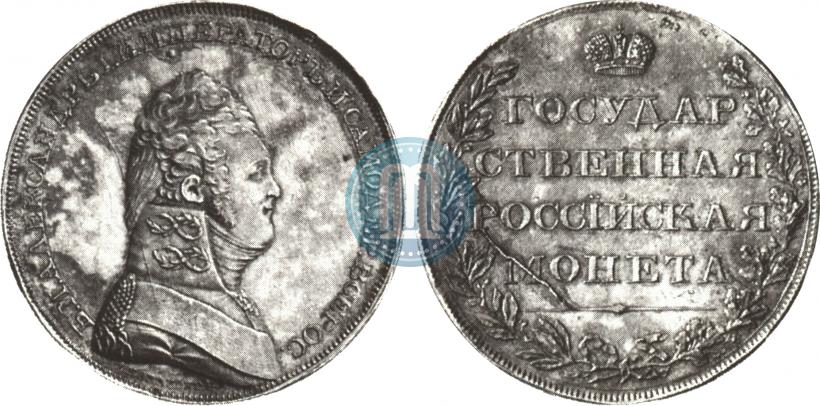 Picture 1 rouble 1807 year  "A portrait in military uniform. Pattern"