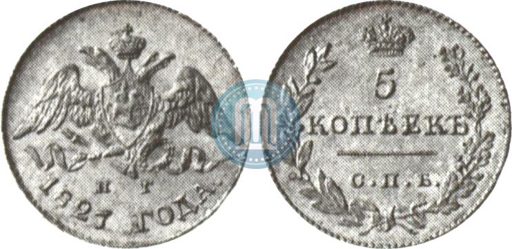 Picture 5 kopecks 1827 year СПБ-НГ 