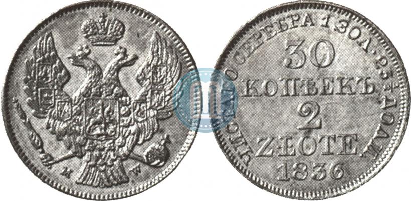 Picture 30 kopecks - 2 złotych 1836 year MW 