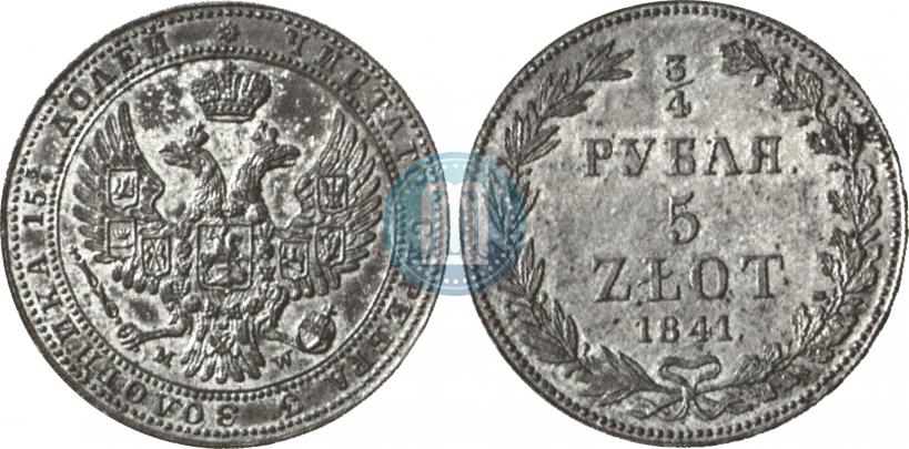 Picture 3/4 roubles - 5 złotych 1841 year MW 